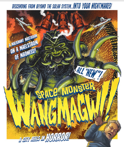 Space Monster Wangmagwi from SRS Cinema